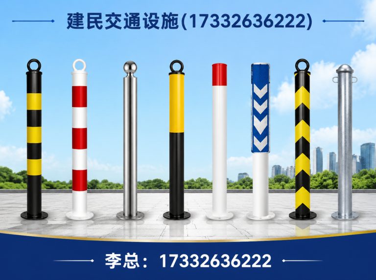 文安县不锈钢护栏展示图